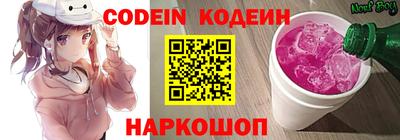 мефедрон VHQ Можга