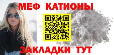 mix Можайск
