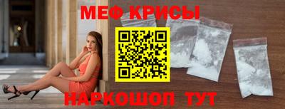 mix Можайск