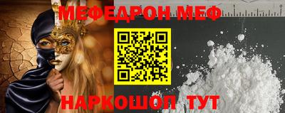 jwh Моздок