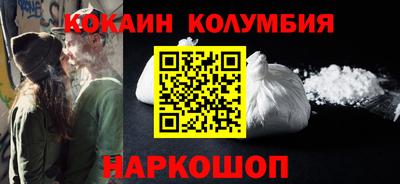 mix Можайск