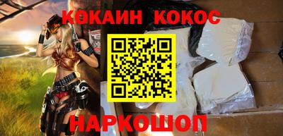 mix Можайск