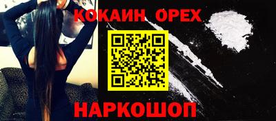 jwh Моздок