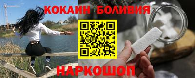 jwh Моздок