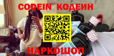 мефедрон VHQ Можга
