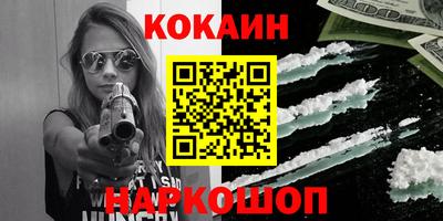 jwh Моздок
