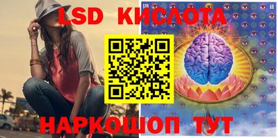 мефедрон VHQ Можга