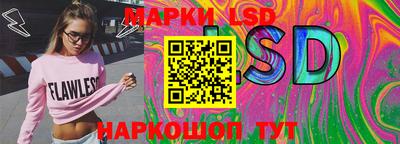 jwh Моздок