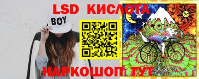 мефедрон VHQ Можга