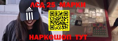 мефедрон VHQ Можга