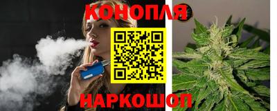 мефедрон VHQ Можга