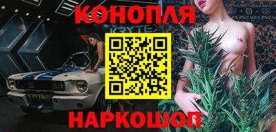 мефедрон VHQ Можга