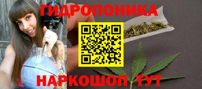mix Можайск