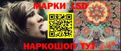 мефедрон VHQ Можга