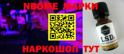 mix Можайск
