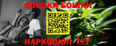 mix Можайск