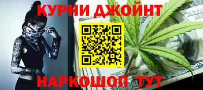 mix Можайск