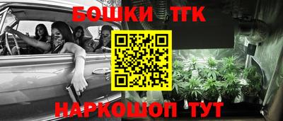 mix Можайск