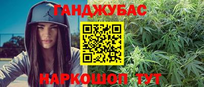 jwh Моздок