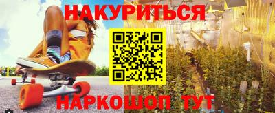 мефедрон VHQ Можга