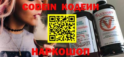 jwh Моздок
