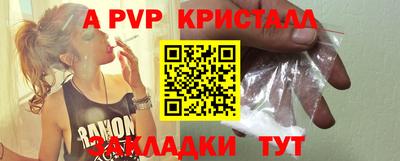 jwh Моздок