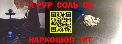 mix Можайск