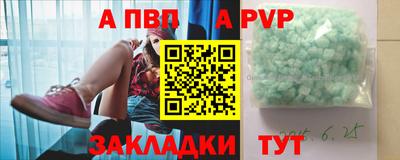 jwh Моздок