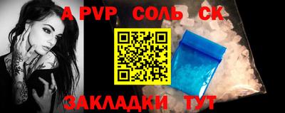mix Можайск