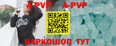 mix Можайск