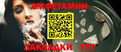 мефедрон VHQ Можга