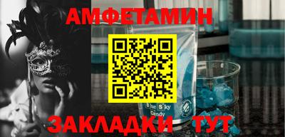 mix Можайск