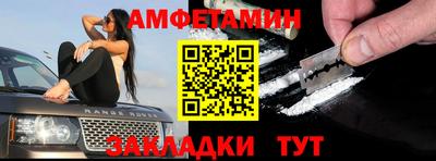jwh Моздок