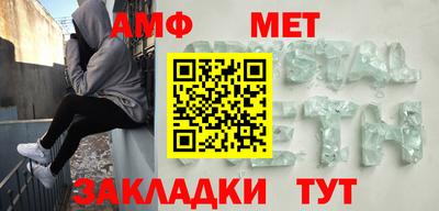 jwh Моздок