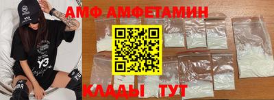 jwh Моздок
