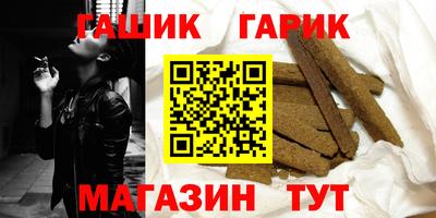 мефедрон VHQ Можга