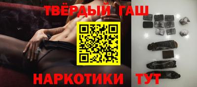 jwh Моздок