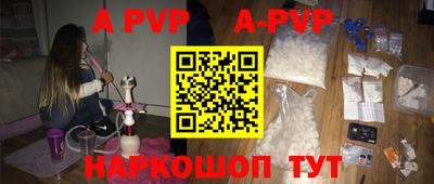 jwh Моздок