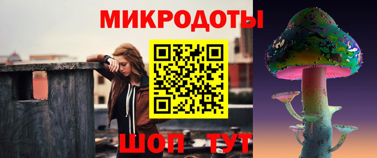Псилоцибиновые грибы прущие грибы  Вход с VPN  Азов  Псилоцибиновые грибы Cubensis 